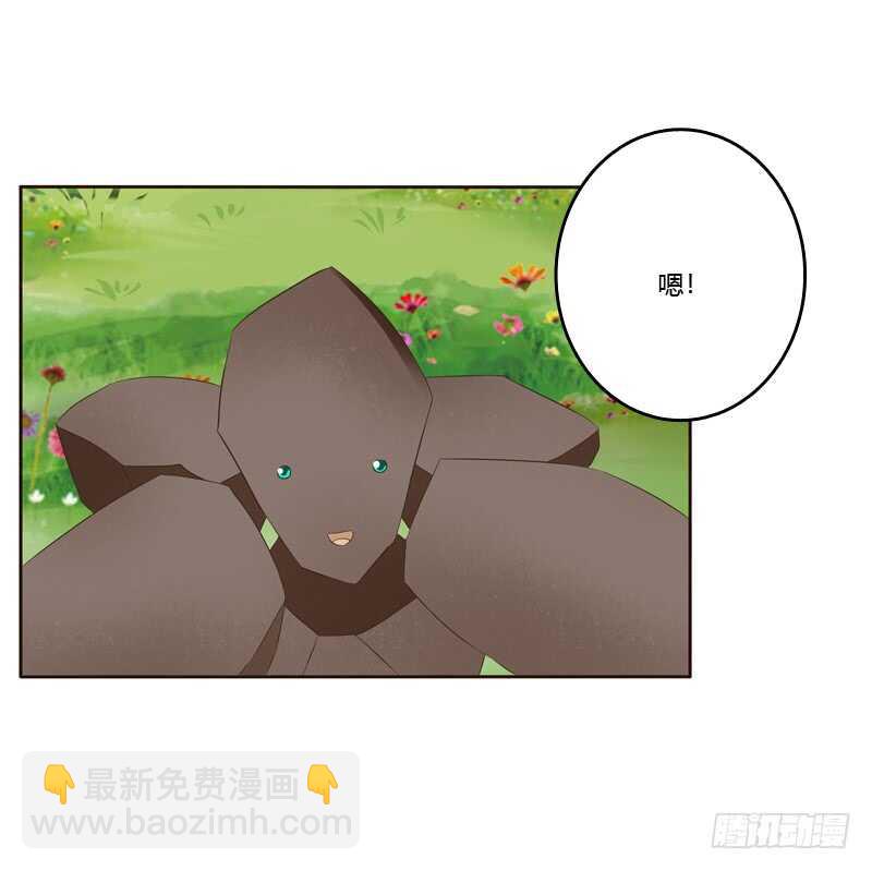 忆初见（一）-第165话