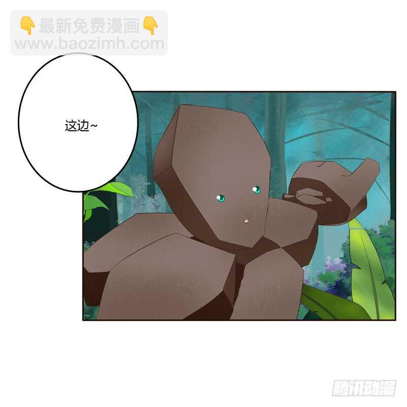忆初见（一）-第165话
