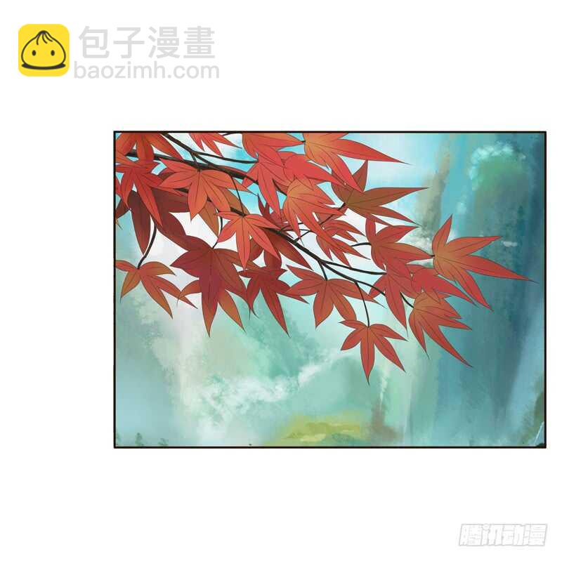 忆初见（一）-第165话