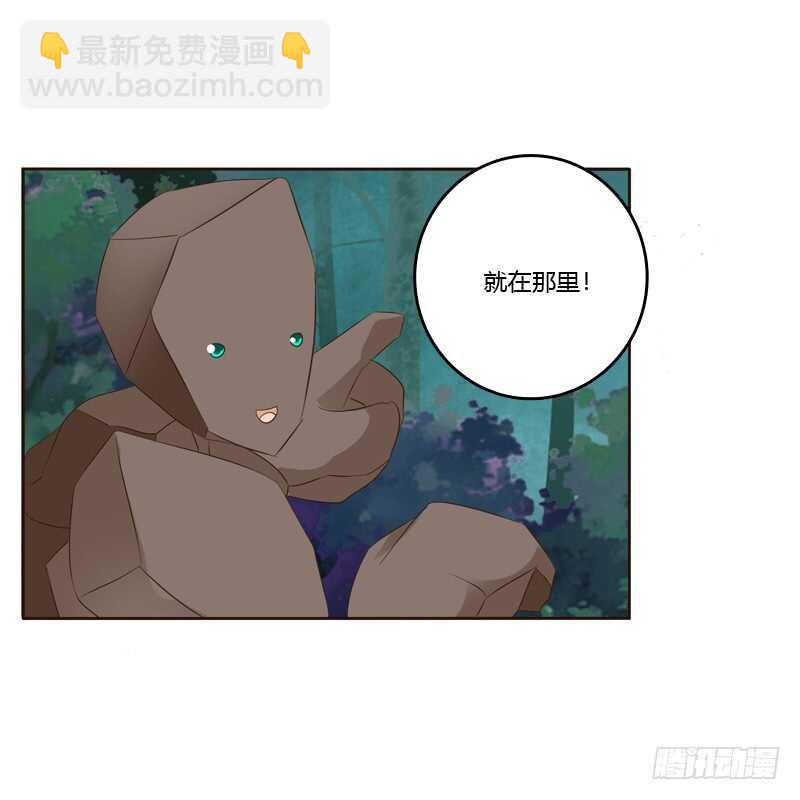 忆初见（一）-第165话