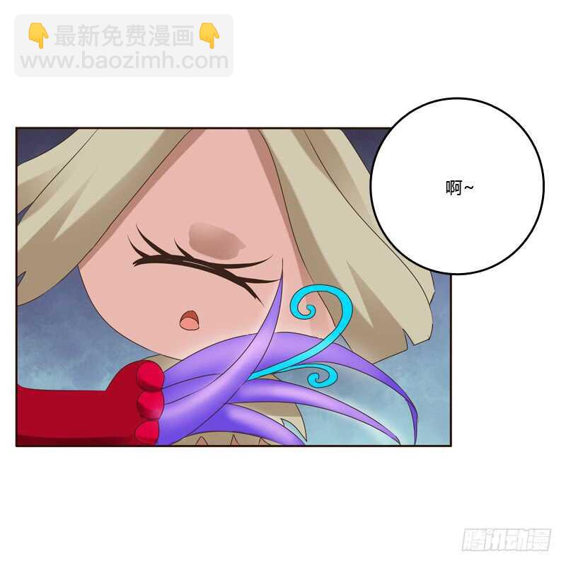 忆初见（一）-第165话