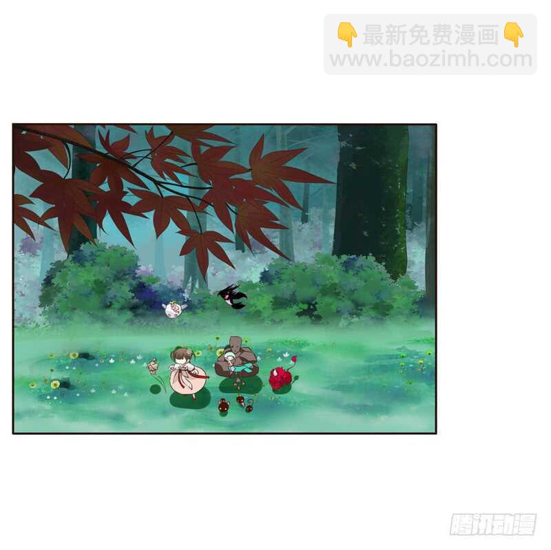 忆初见（三）(1/2)-第167话