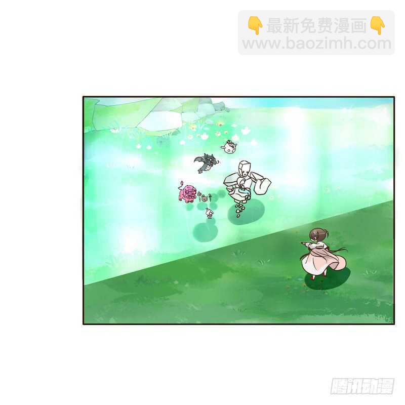 忆初见（三）(1/2)-第167话