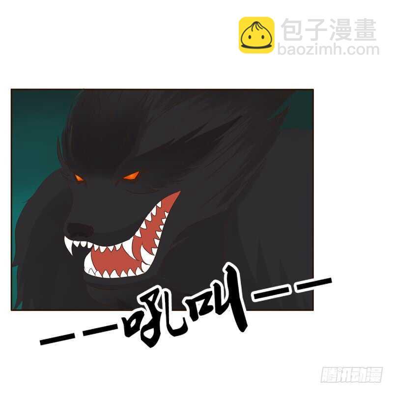 忆初见（三）(1/2)-第167话