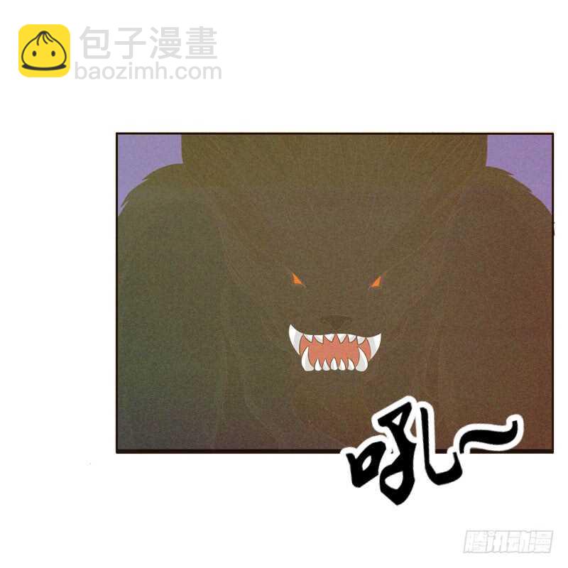 忆初见（三）(1/2)-第167话