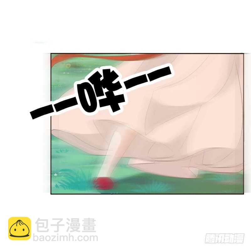 忆初见（三）(1/2)-第167话