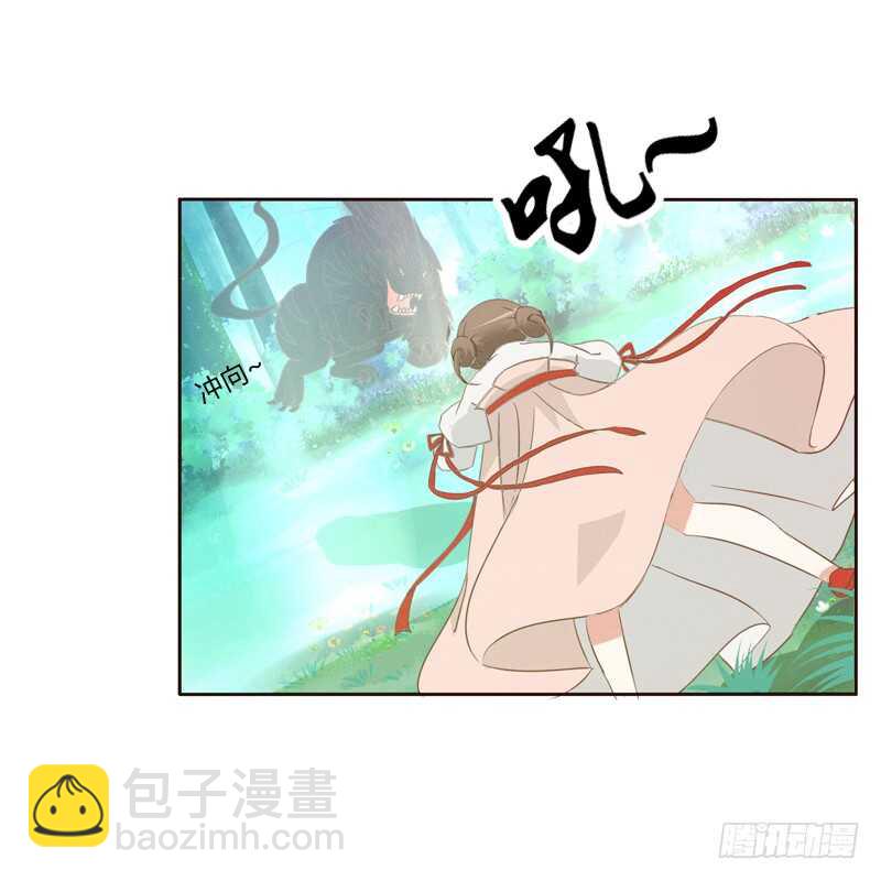 忆初见（三）(1/2)-第167话