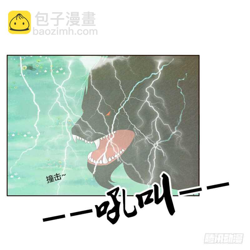 忆初见（三）(1/2)-第167话