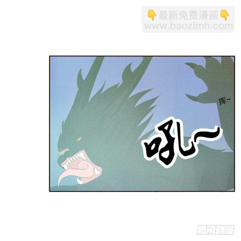 忆初见（三）(1/2)-第167话