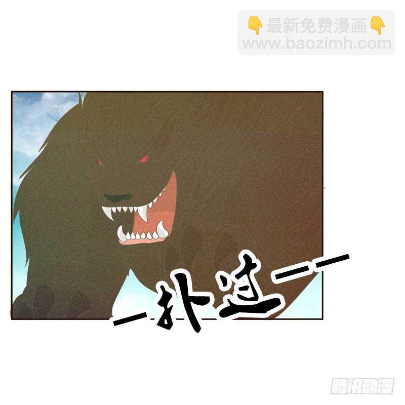 忆初见（三）(1/2)-第167话