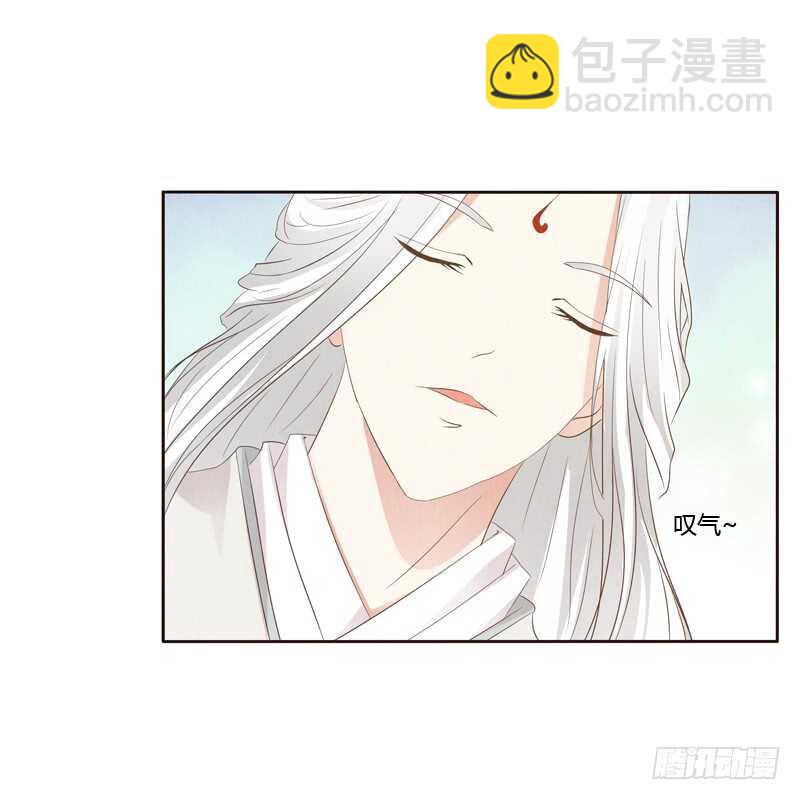 忆初见（五）(1/2)-第169话