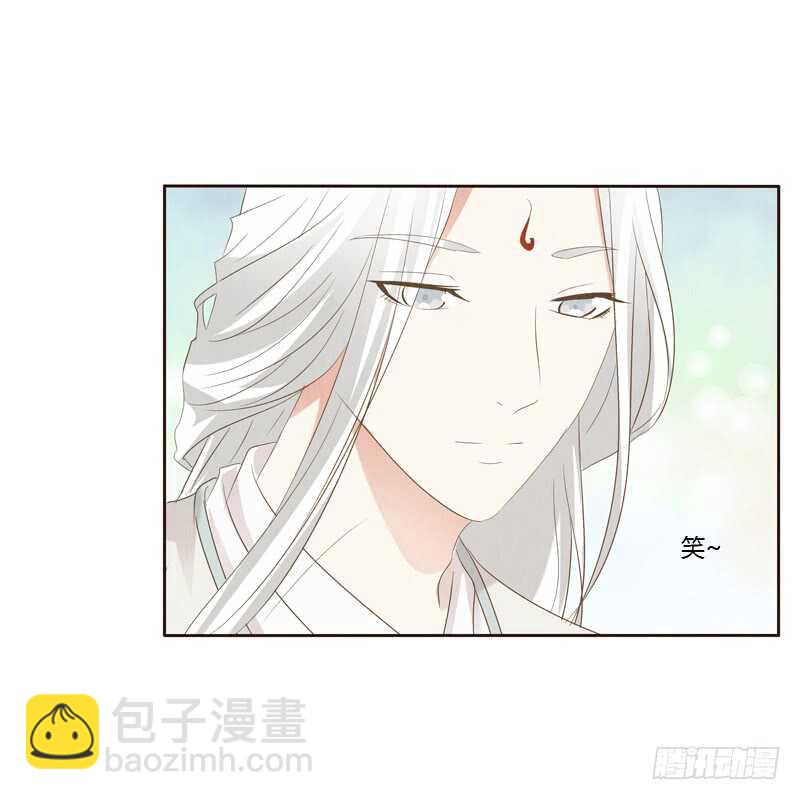 忆初见（五）(1/2)-第169话