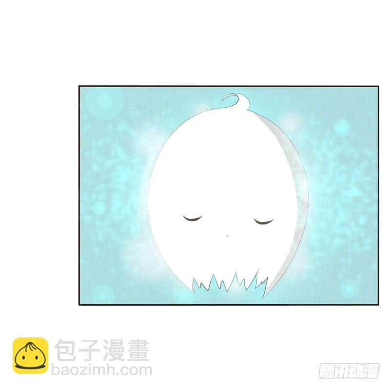 忆初见（五）(1/2)-第169话