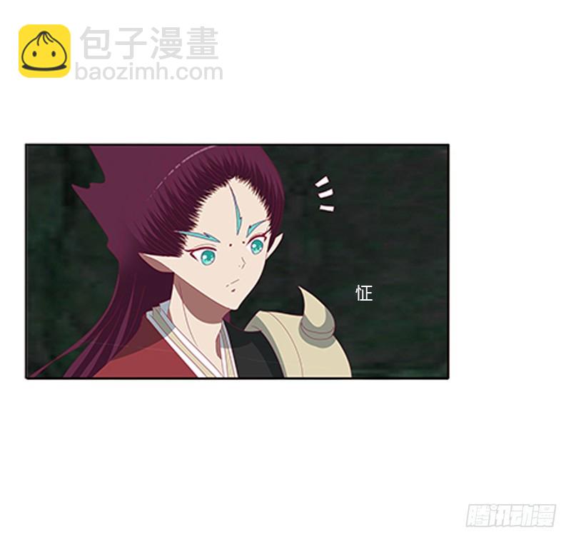 回灵云山(1/2)-第171话