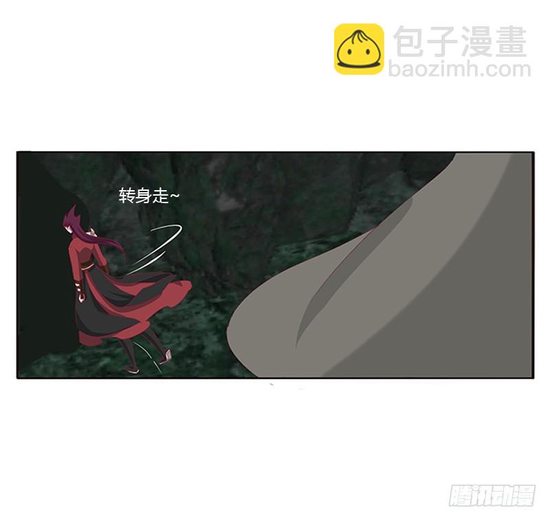 回灵云山(1/2)-第171话