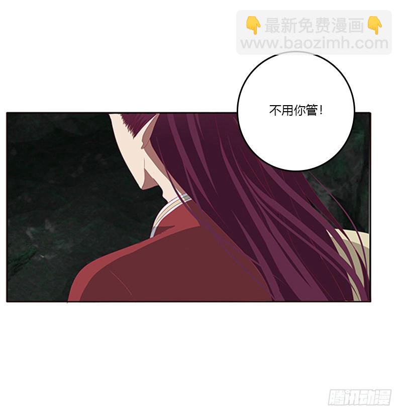 回灵云山(1/2)-第171话