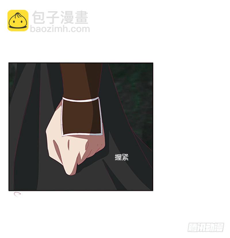 回灵云山(1/2)-第171话