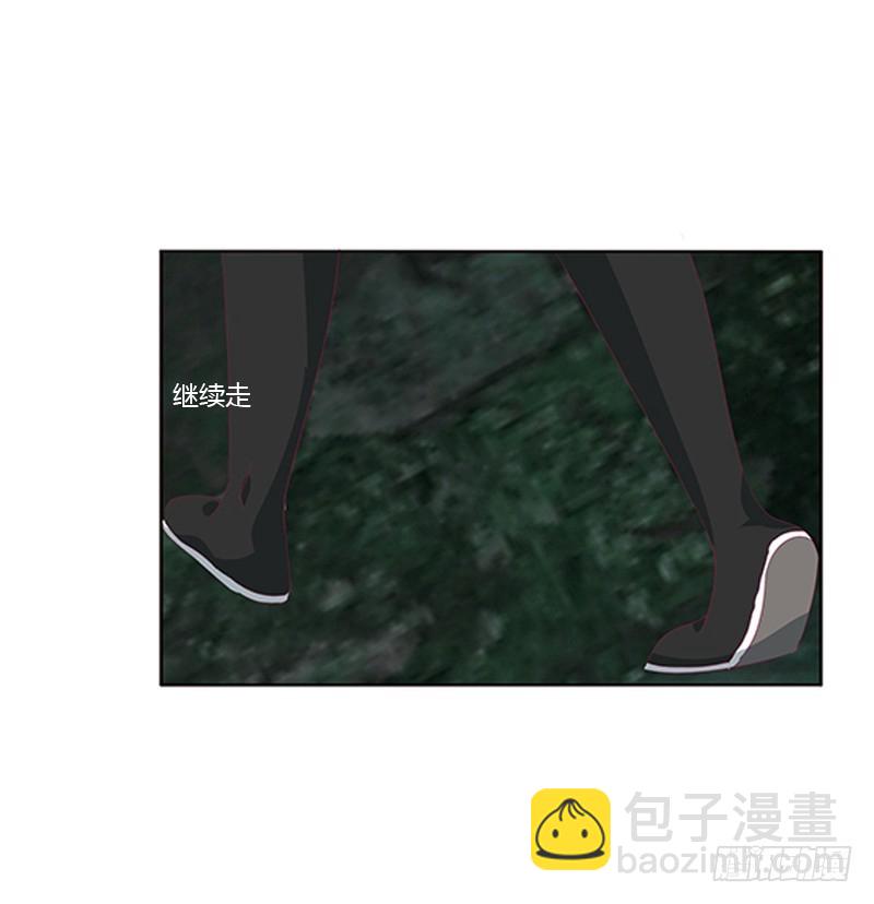 回灵云山(1/2)-第171话