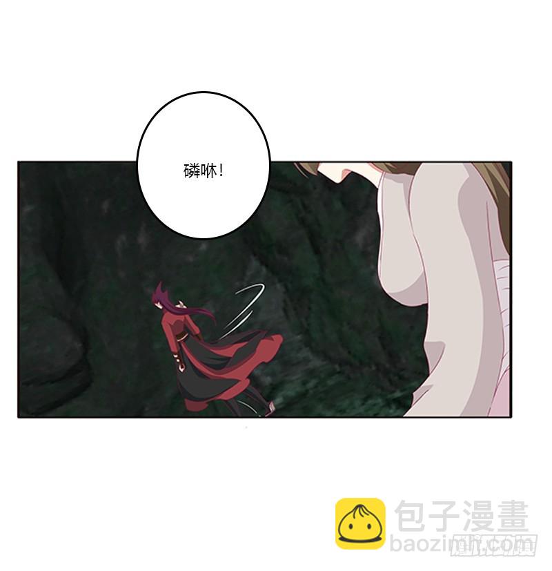 回灵云山(1/2)-第171话