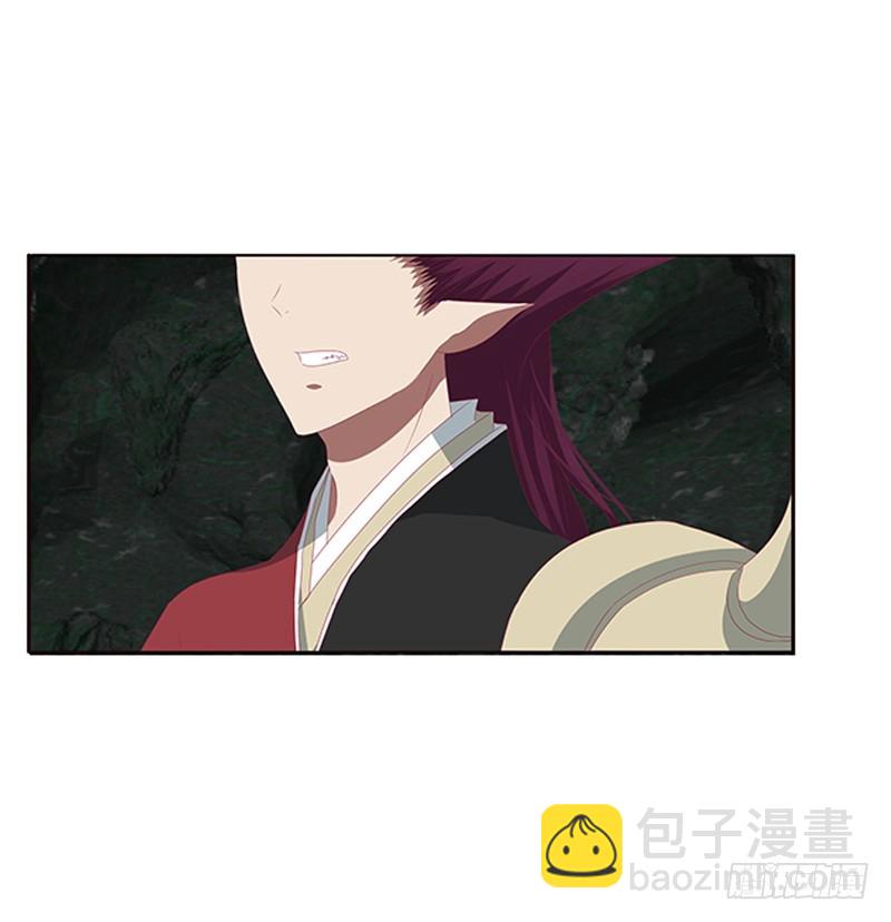 回灵云山(1/2)-第171话