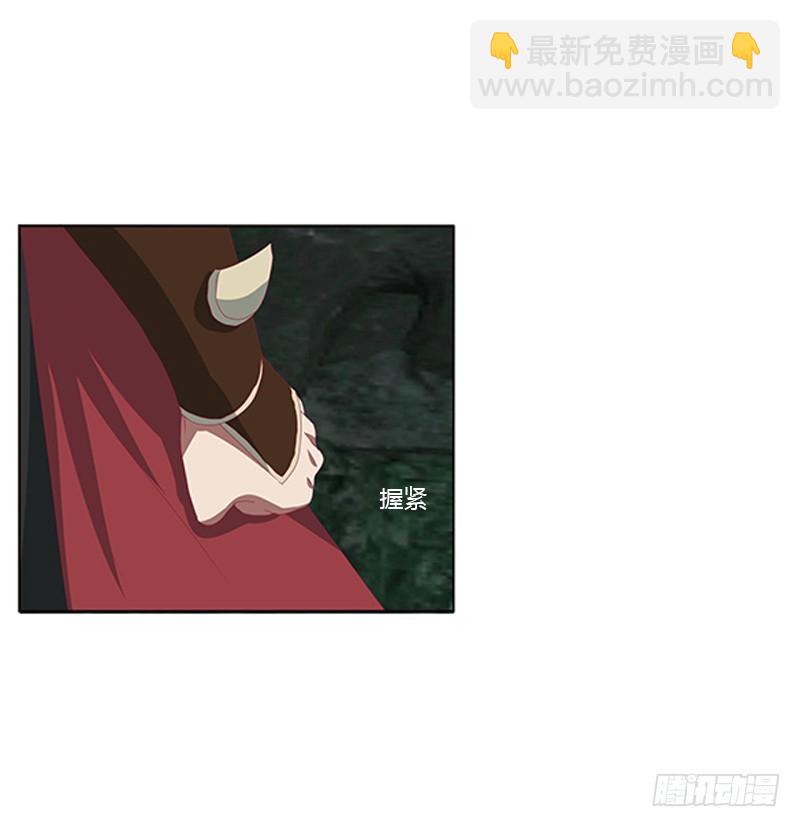 回灵云山(1/2)-第171话
