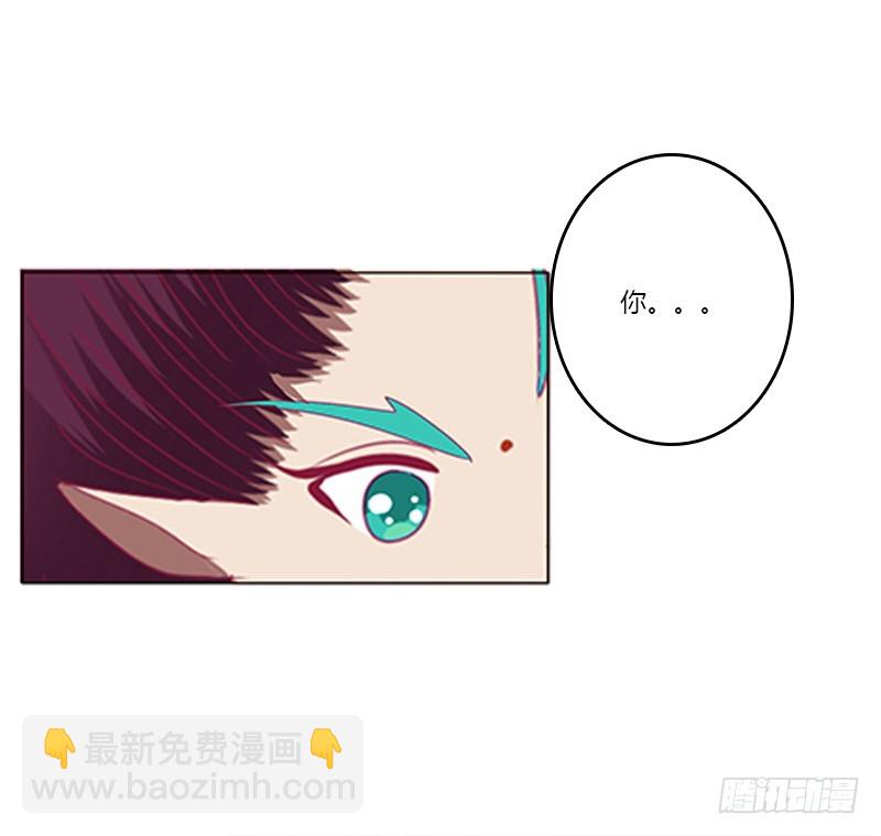 回灵云山(1/2)-第171话