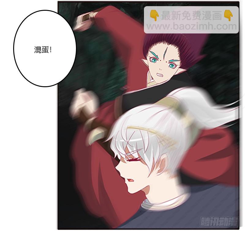 回灵云山(1/2)-第171话