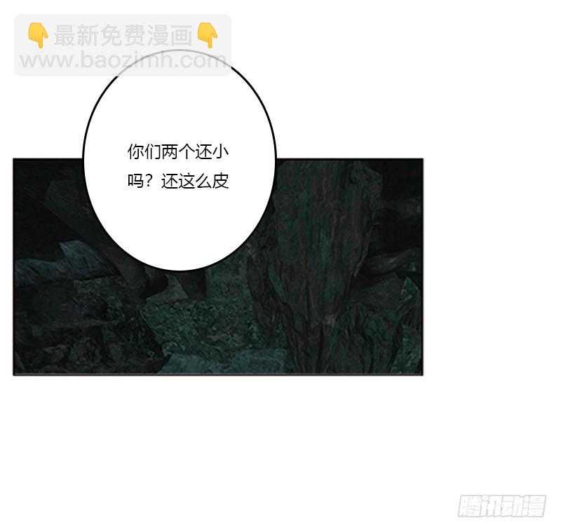 回灵云山(1/2)-第171话