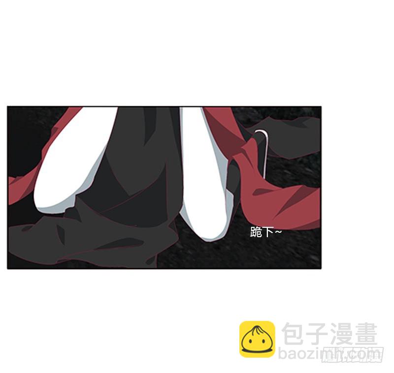 回灵云山(1/2)-第171话