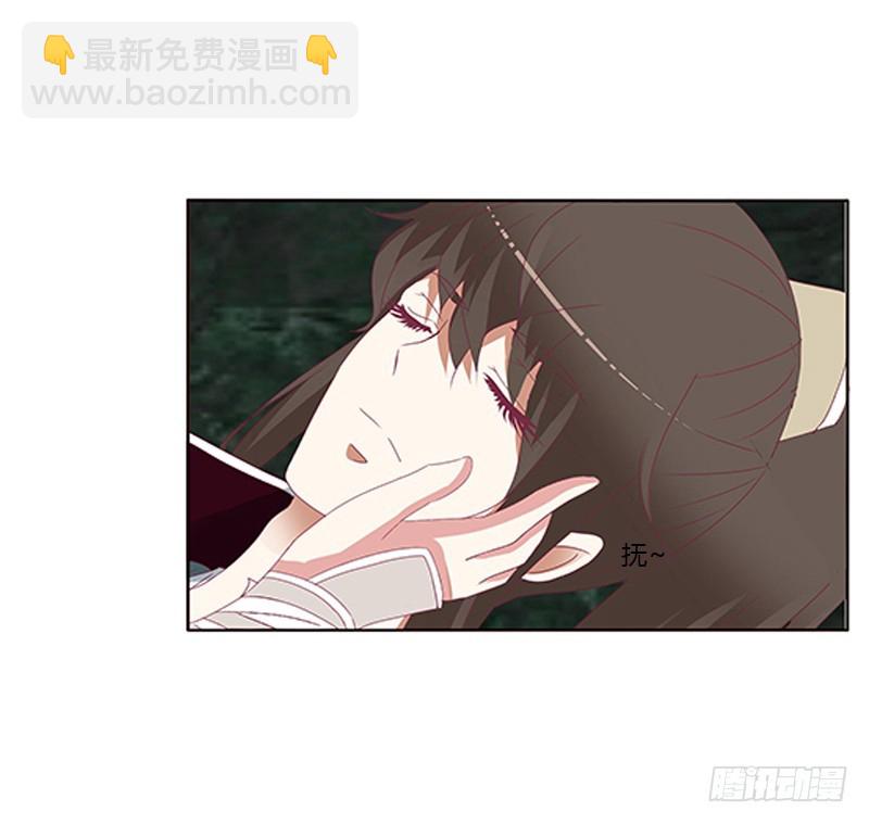回灵云山(1/2)-第171话