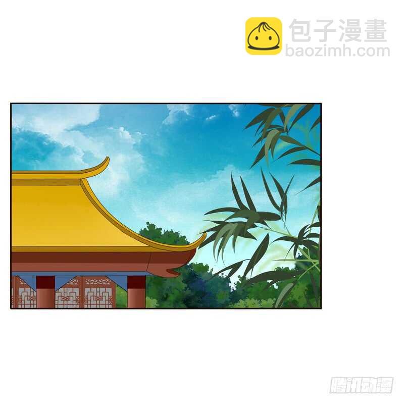 爱屋及乌？！(1/2)-第173话