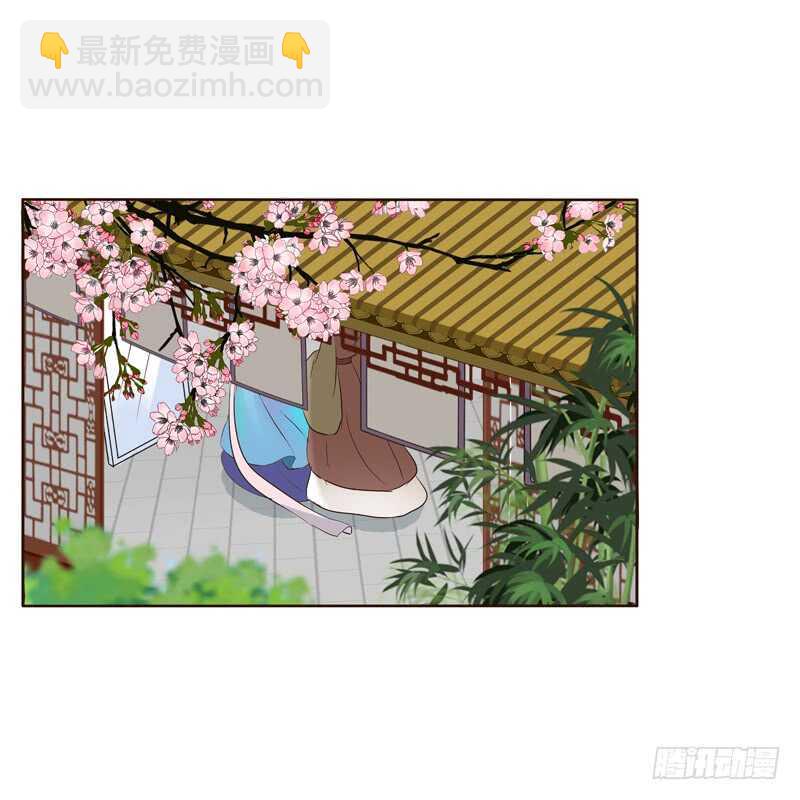 爱屋及乌？！(1/2)-第173话