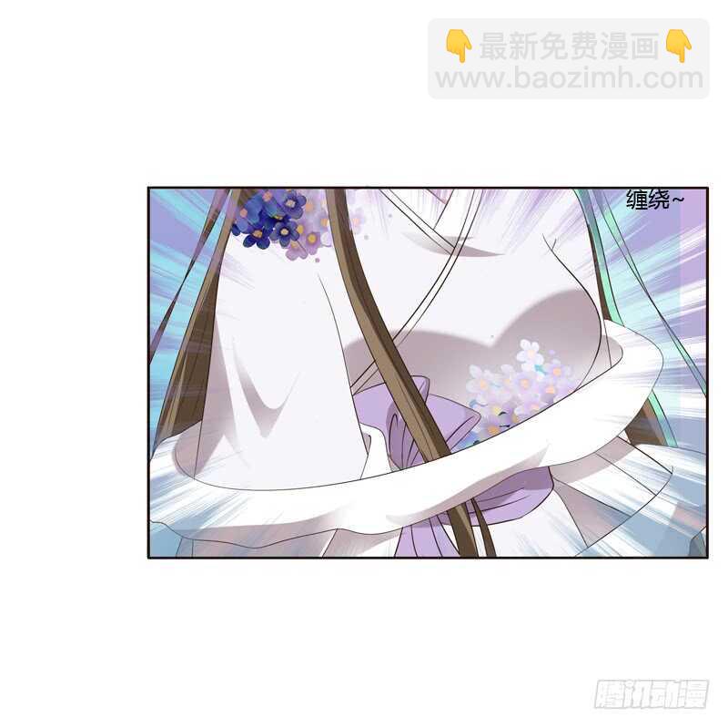 爱屋及乌？！(1/2)-第173话