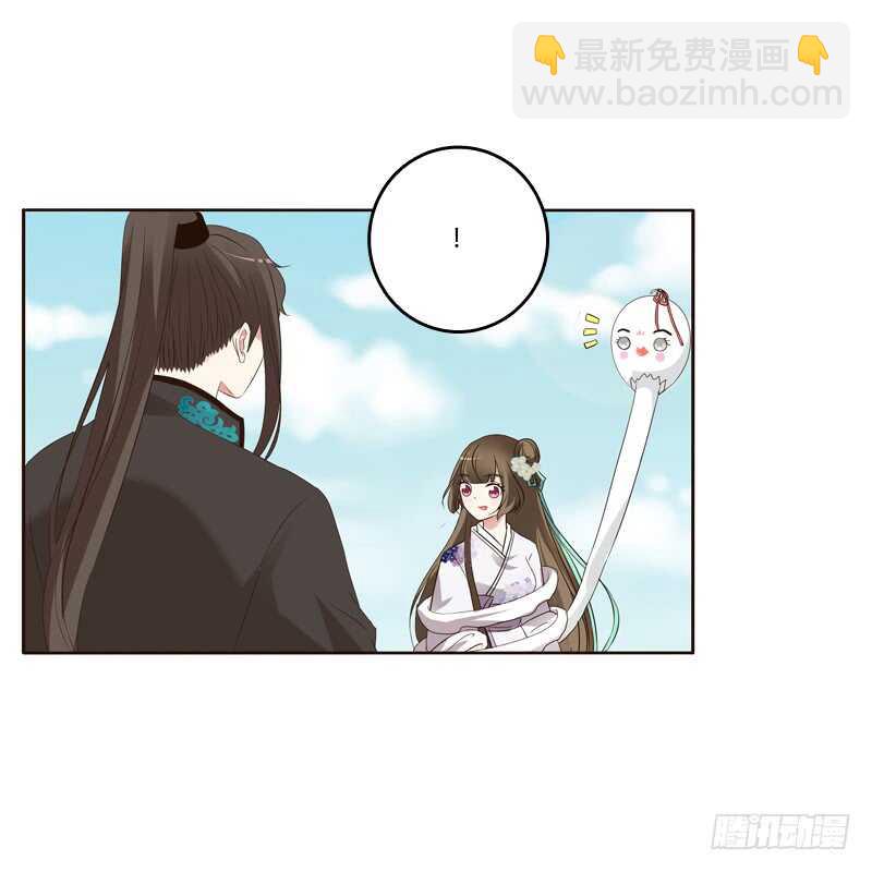 爱屋及乌？！(1/2)-第173话