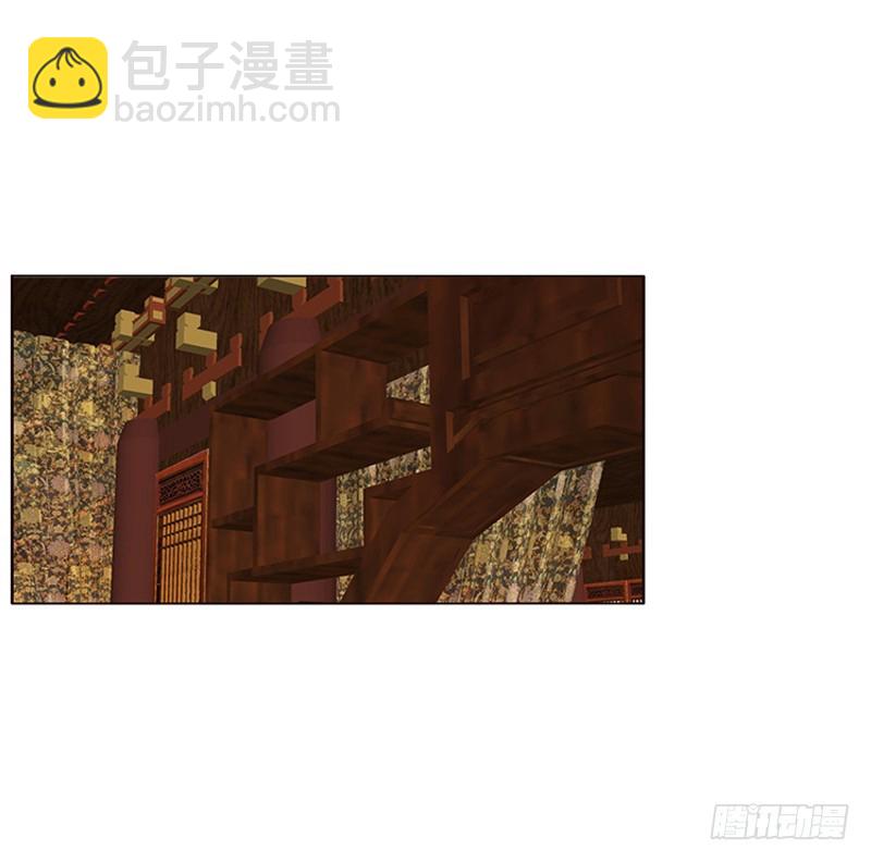 袒护(1/2)-第175话