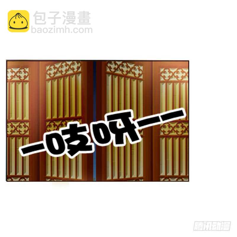 生气(1/2)-第177话