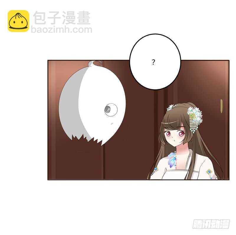 生气(1/2)-第177话