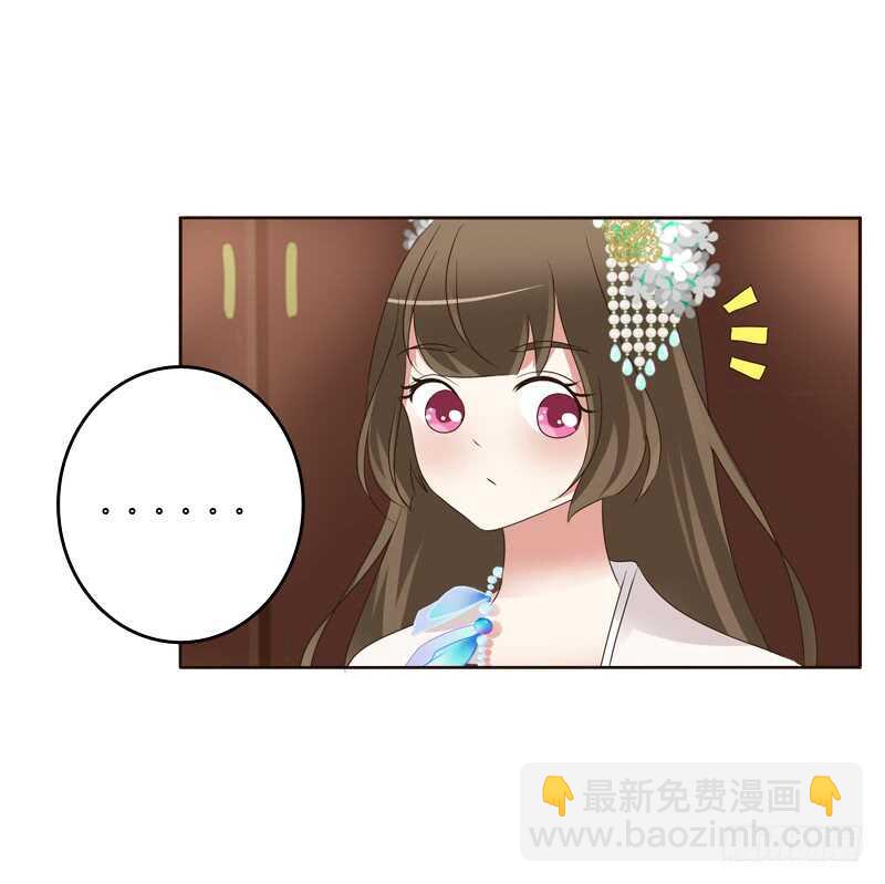 生气(1/2)-第177话