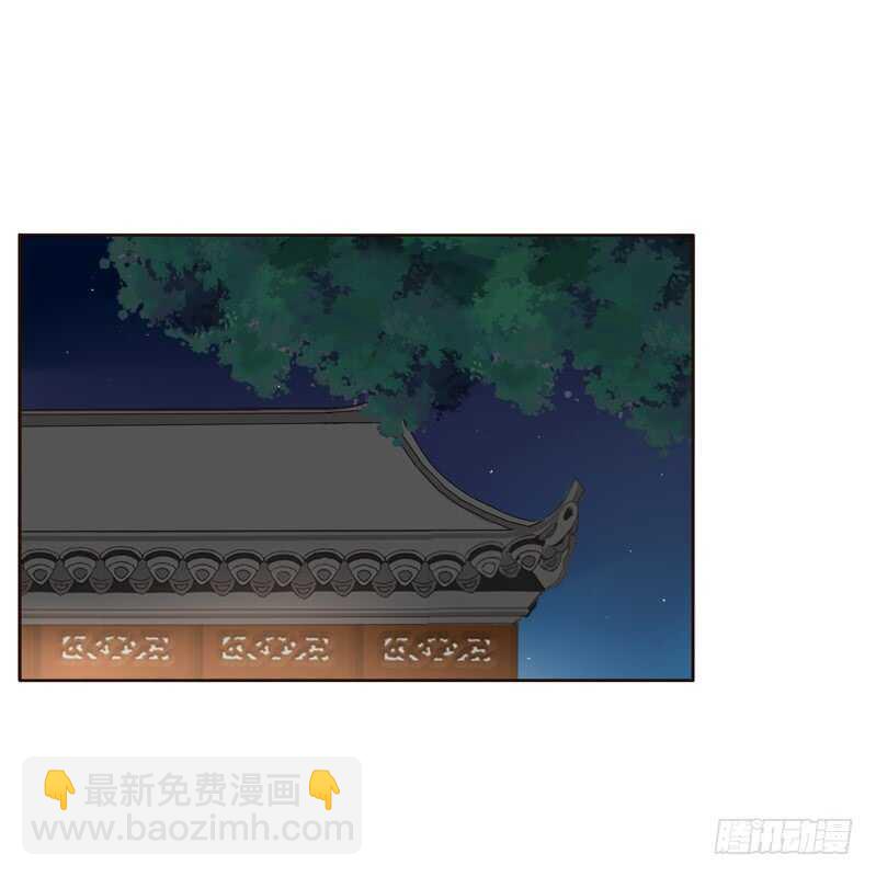 生气(1/2)-第177话
