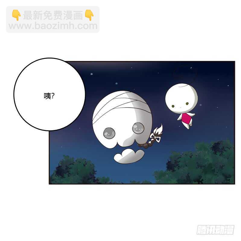 生气(1/2)-第177话