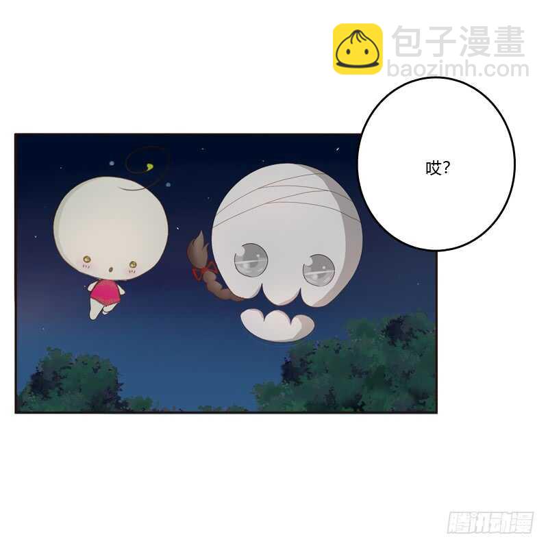 生气(1/2)-第177话