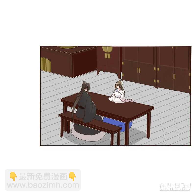 生气(1/2)-第177话
