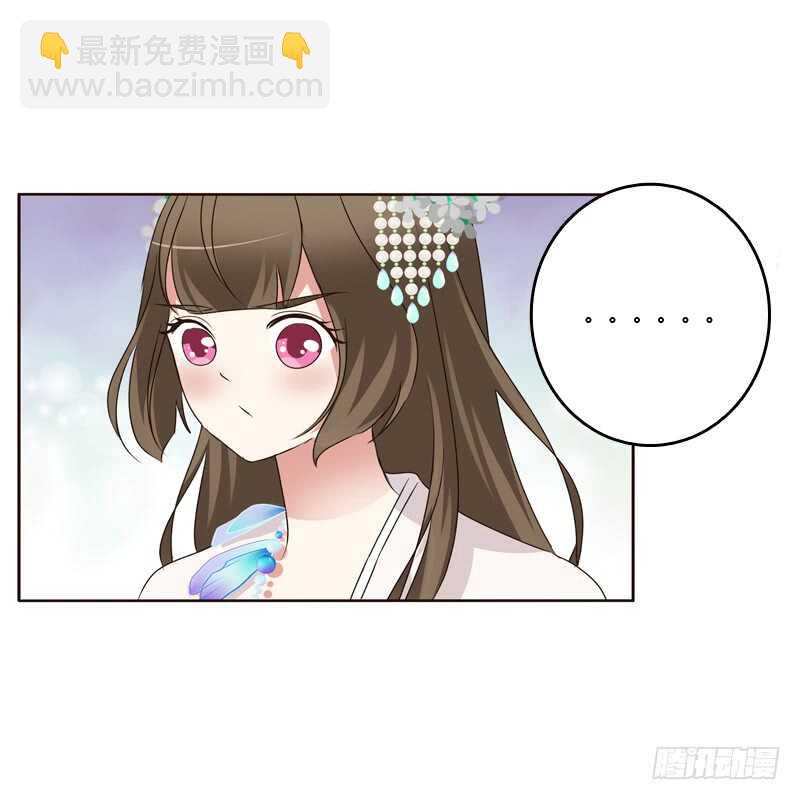生气(1/2)-第177话