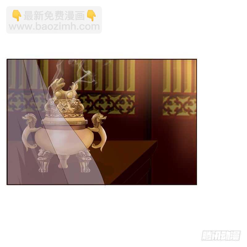 如影随形(1/2)-第179话