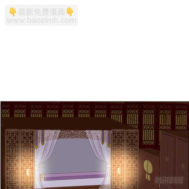 如影随形(1/2)-第179话