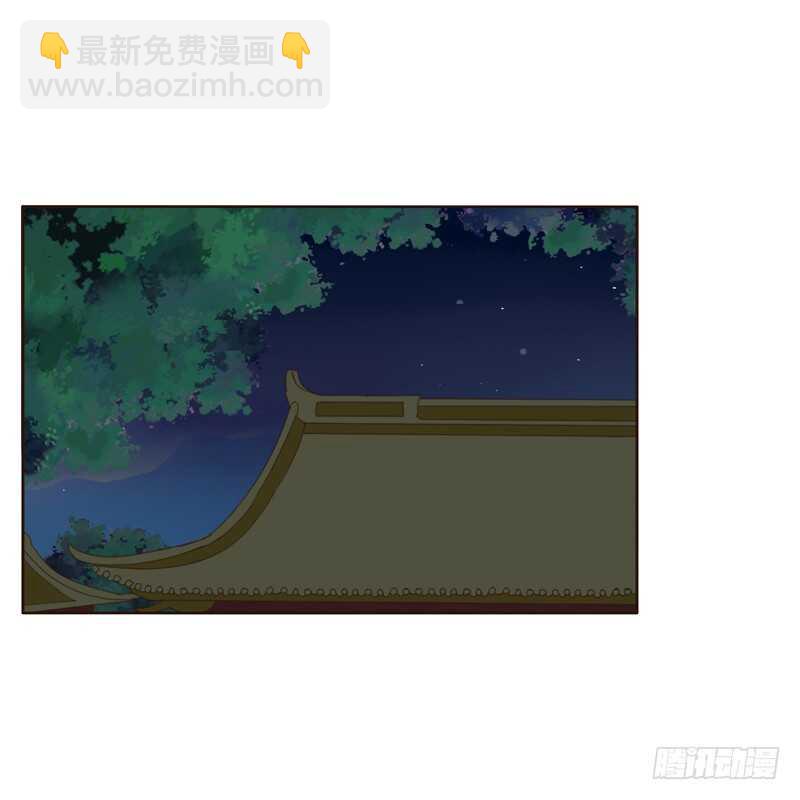 如影随形(1/2)-第179话