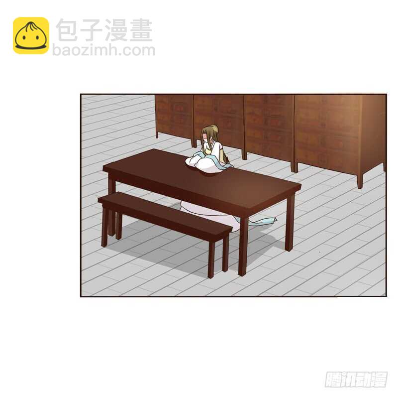 如影随形(1/2)-第179话