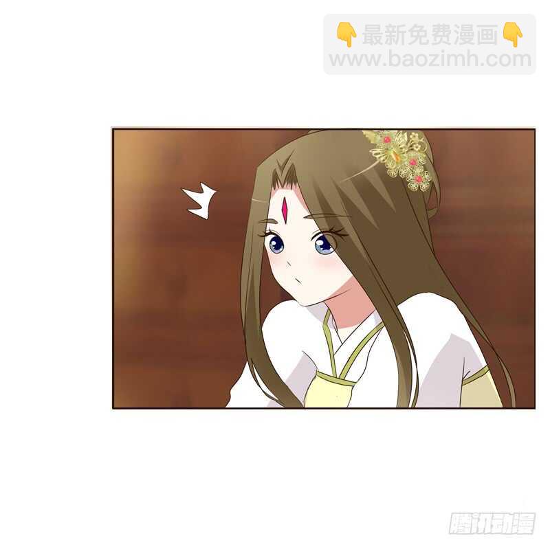 如影随形(1/2)-第179话