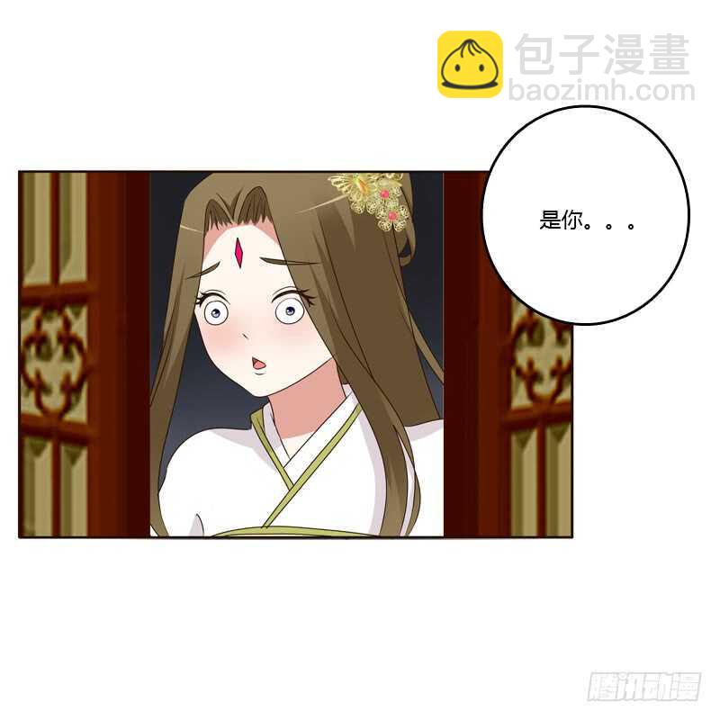 如影随形(1/2)-第179话