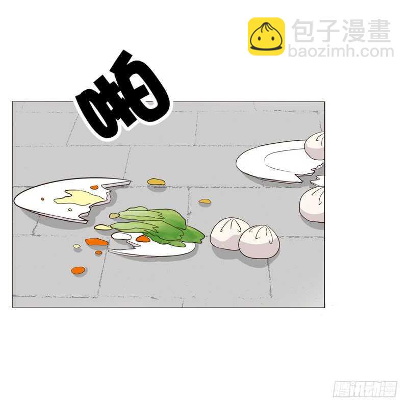 如影随形(1/2)-第179话